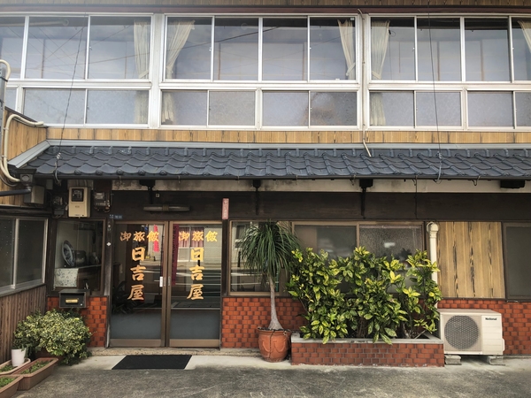 楽天トラベル 早岐駅 周辺のホテル 旅館 楽天トラベル 早岐駅 周辺のホテル 旅館